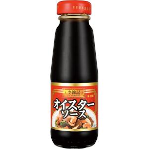 李錦記オイスターソース140G リキンキ 中華調味料 S&B SB食品 エスビー食品