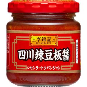 李錦記四川辣豆板醤90g 中華調味料 リキンキ S&B SB食品 エスビー食品