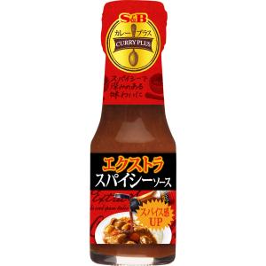エスビー食品公式 カレープラス エクストラスパイシーソース 80g 液体 手作りーカレー カレー調味料 簡便 辛みアップ スパイス スパイシー 辛口 激辛