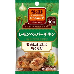 S&amp;Bシーズニング レモンペッパーチキン 12g エスビー食品公式