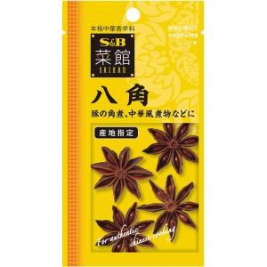 菜館 八角 5ｇ S B Sb エスビー食品 最安値 価格比較 Yahoo ショッピング 口コミ 評判からも探せる