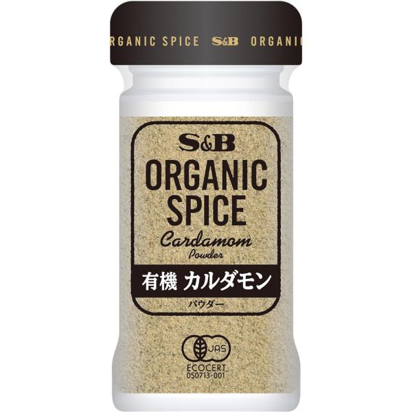 ORGANIC SPICE 有機カルダモン（パウダー） 20g エスビー食品公式