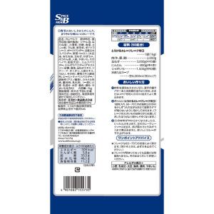とろけるカレーフレーク辛口 1kg 業務用 給...の詳細画像1