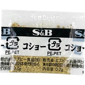 S&B小袋コショー40g(0.2g×2...の詳細画像1