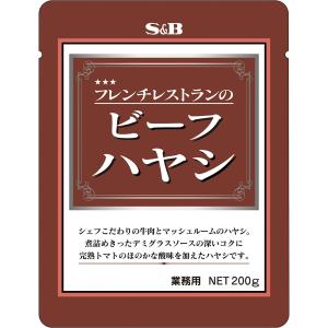 フレンチレストランのビーフハヤシ200g エスビー食品公式｜エスビー食品公式 Yahoo!店