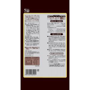 ディナーカレーフレーク 1kg 業務用 カレー...の詳細画像1