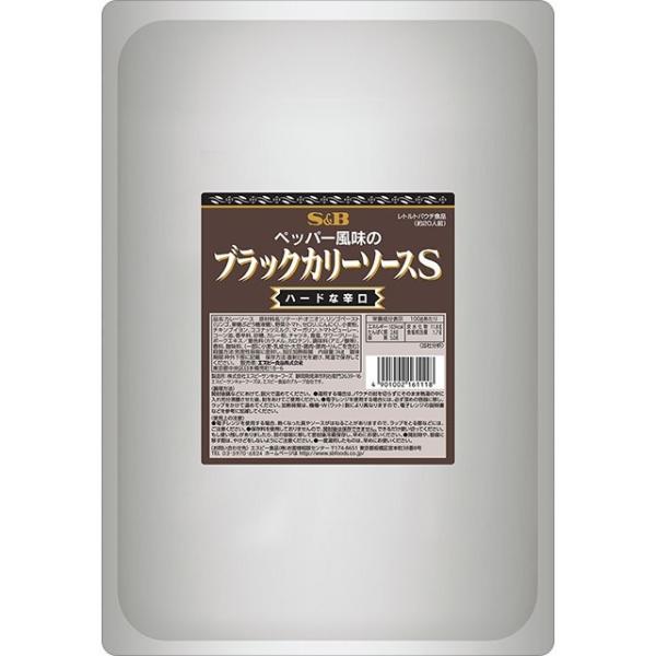 ペッパー風味のブラックカリーソースＳ辛口3kg×4袋 エスビー食品公式