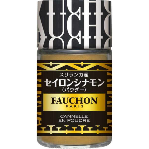 FAUCHON セイロンシナモン（パウダー） エスビー食品公式