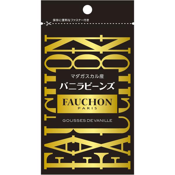 FAUCHON 袋入りバニラビーンズ エスビー食品公式