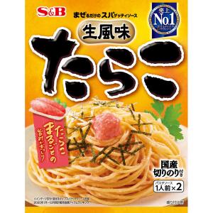 まぜるだけのスパゲッティソース 生風味たらこ 53.4g パスタソース まぜスパ パスタ インスタント 簡単 時短 エスビー食品公式｜e-sbfoods