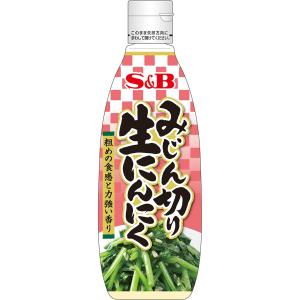 みじん切り生にんにく 290g 　エスビー食品公式　ニンニク 粗め 業務用　チューブ調味料　｜エスビー食品公式 Yahoo!店