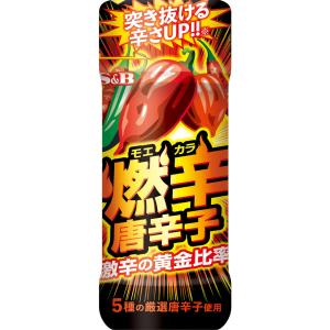 完全予約販売】秋田の天然山菜「ミズ（むきみず・ウワバミソウ）」500g