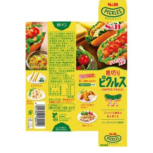 粗切りピクルス 38g ピクルス 酢漬 きざみ...の詳細画像1