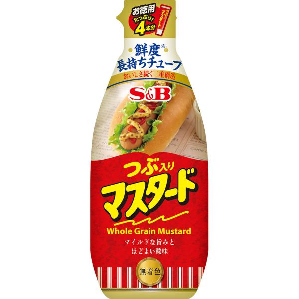 お徳用つぶ入りマスタード エスビー食品公式