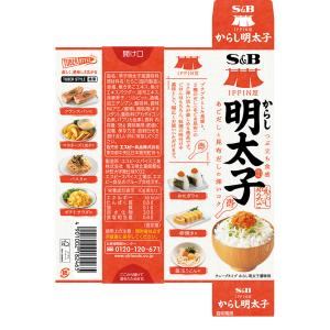 エスビー食品公式 IPPIN屋 からし明太子3...の詳細画像1