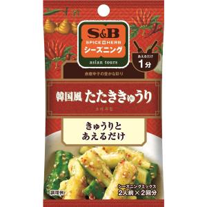 S&Bシーズニング 韓国風たたききゅうり 11g エスビー食品公式｜e-sbfoods