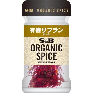 送料無料】サフラン 1g : グローバルスパイスYahoo!店 - 通販 - Yahoo