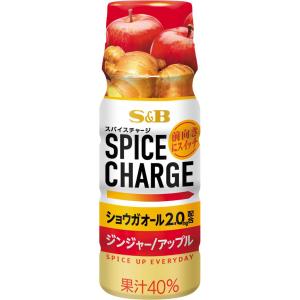 2本セット ビオライズ リナーシェ ドリンク ビオエンザイム 500ml