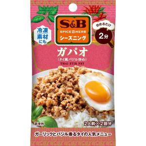 SPICE&HERBシーズニング ガパオ 14g ガパオ タイ風 バジル炒め シーズニング パウダー 簡単 簡便 袋入り sb SB s&b