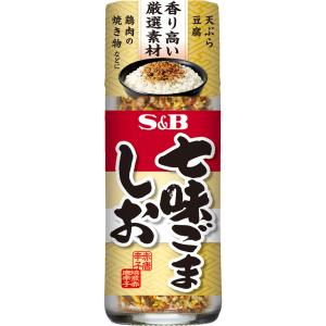 エスビー食品公式 七味ごましお 25g ごま塩 七味ごましお ごはんのおとも ふりかけ ご飯 弁当 おにぎり 天ぷら 豆腐 Ｓ＆Ｂ s&b sb