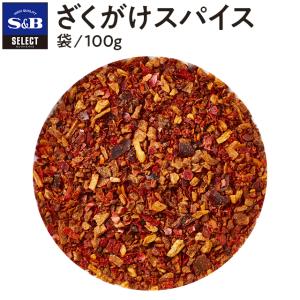 セレクト ざくがけスパイス袋100g 業務用 スパイス トッピング 青山シャンウェイ 監修 唐辛子 オニオン エビ 大容量 エスビー食品公式