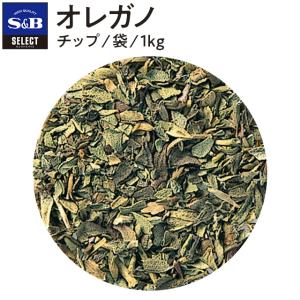 セレクト オレガノ チップ 袋1kg セレクト ...の商品画像