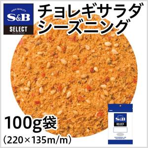 セレクト チョレギサラダシーズニング袋100g 業務用 スパイス シーズニング ミックススパイス 大容量 簡便 粉末 パウダー エスビー食品公式｜エスビー食品公式 Yahoo!店