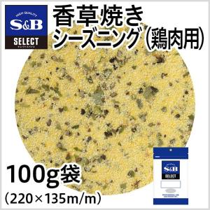 エスビー食品 マルコポーロ 粉わさび（パウダー）1kg袋入り エスビー