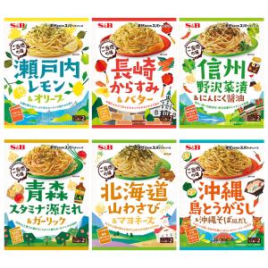 エスビー食品公式 まぜるだけのスパゲッティソース