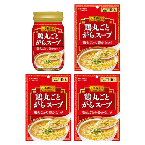 李錦記 鶏丸ごとがらスープセット お買い得 本格 中華料理 エスビー食品公式