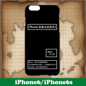 変換する 毎年 見通し ドラクエ ケース Maisong Jp