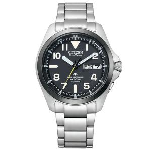 CITIZEN シチズン PMD56-2952 PROMASTER プロマスター LAND ソーラー電波