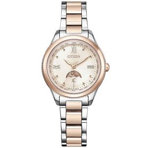 本日お値下げ美品 CITIZEN XC エコドライブ ローズピンク 北川景子さん XC シチズン クロスシー xC 北川景子CM着用モデル daichi