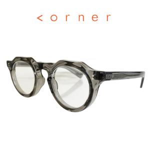 corner（コーナー） Night Bird ナイトバード Col.8 Amber 琥珀色
