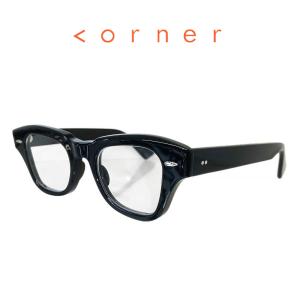 corner（コーナー） Night Bird ナイトバード Col.8 Amber 琥珀色