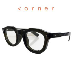 corner（コーナー） Locked Hands ロックドハンズ Col.2 Tortoise 鼈甲