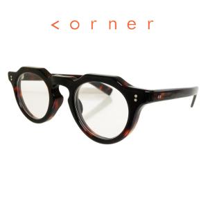 corner（コーナー） Night Bird ナイトバード Col.8 Amber 琥珀色