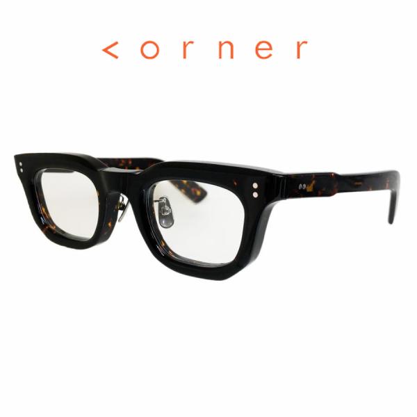 corner コーナー Godard ゴダール Col.7 Dark Demi / Clear Fl...