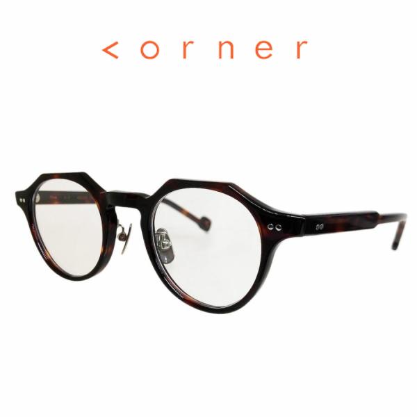 corner コーナー Mew ミュー Col.2 Tortoise / Clear 2curved...