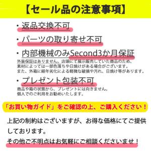 【特価】HAMILTON ハミルトン H767...の詳細画像3