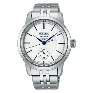 CITIZEN/シチズン ATTEA 電波時計 ATD53-3054 ヨドバシ.com - シチズン時計 CITIZEN WATCH ATTESA アテッサ