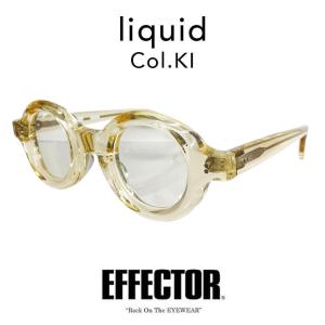 EFFECTOR エフェクター liquid/リキッド Col.KI クリアイエロー