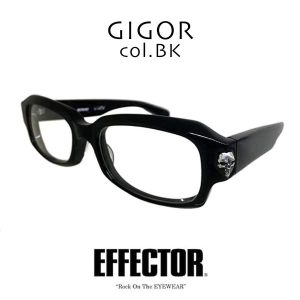 EFFECTOR エフェクター octaver GIGOR/ジゴロウ Col.BK 黒 シルバーアク...