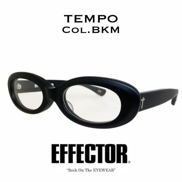 EFFECTOR エフェクター TEMPO/テンポ Col.BKM 黒マット メガネ サングラス オ...