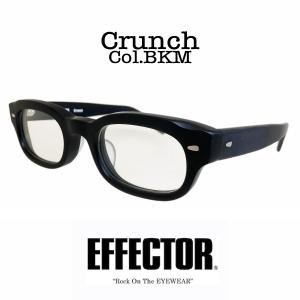 EFFECTOR（エフェクター） EFFECTOR pull 15th Anniversary 15周年記念