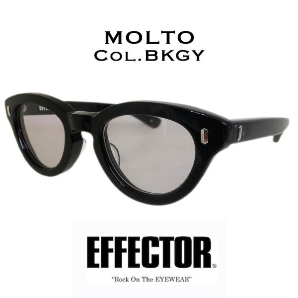 EFFECTOR エフェクター MOLTO/モルト Col.BKGY 黒/グレー サングラス セルフ...
