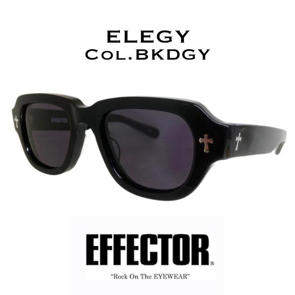 EFFECTOR エフェクター ELEGY/エレジー Col.BKDGY 黒/ダークグレー サングラ...