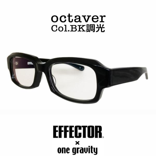 EFFECTOR エフェクター onegravity ワングラヴィティ コラボ octaver/オク...