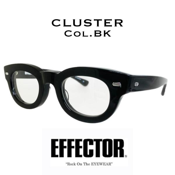 EFFECTOR エフェクター CLUSTER/クラスター Col.BK 黒 メガネ サングラス セ...