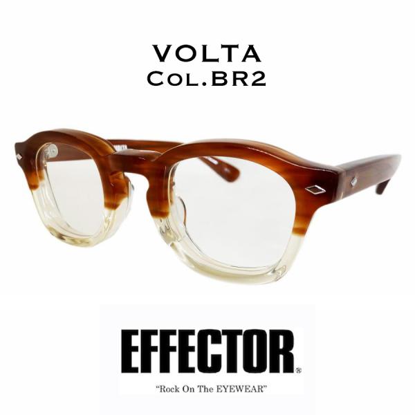 EFFECTOR エフェクター VOLTA/ボルタ Col.BR2 茶×クリア メガネ サングラス ...